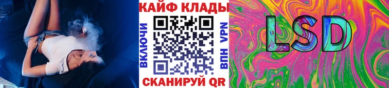 Alpha-PVP Серпухов