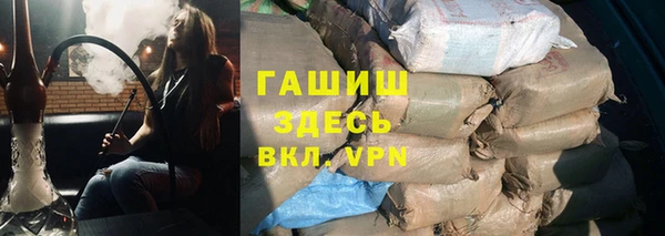прущая мука Козловка
