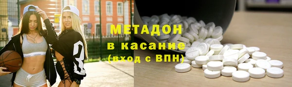 таблы Абинск