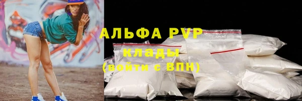 mdma Козельск