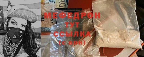 бутик Кодинск