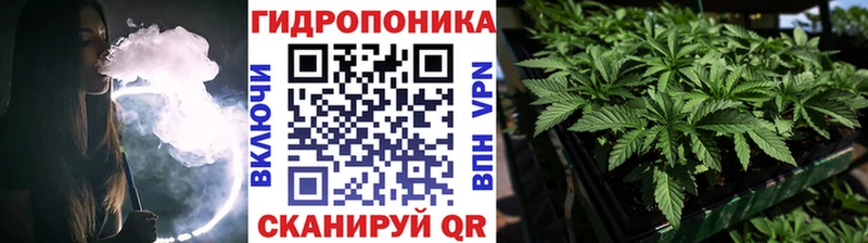 купить наркоту  Серпухов  Канабис Ganja 